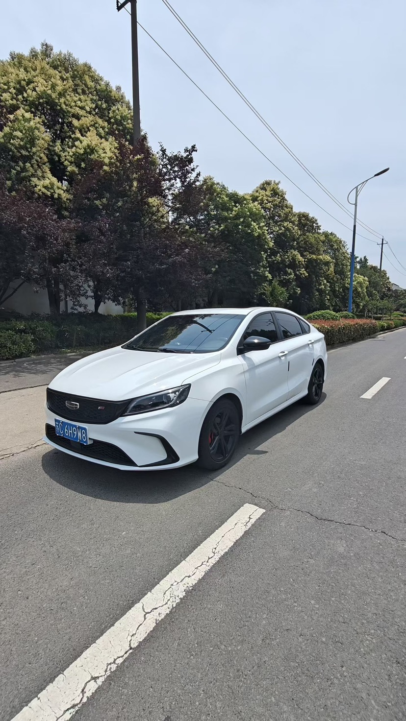 GEELY Binray 2022 car image 