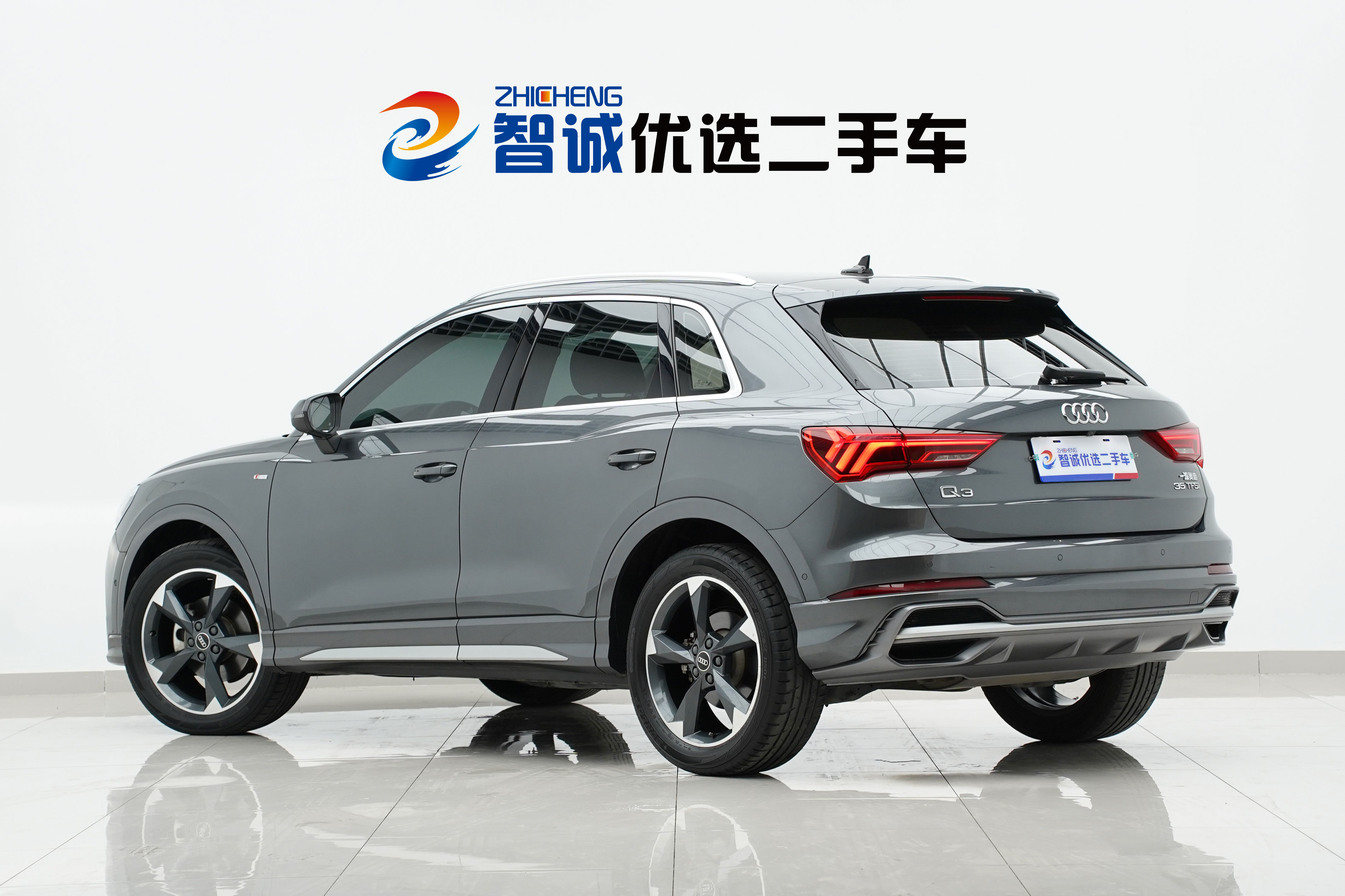 Audi Q3 2022 #9 Audi Q3 2022 car image #9