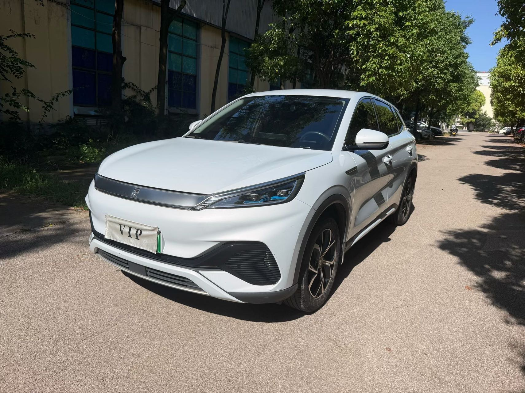 BYD Yuan Plus 2024 car image 