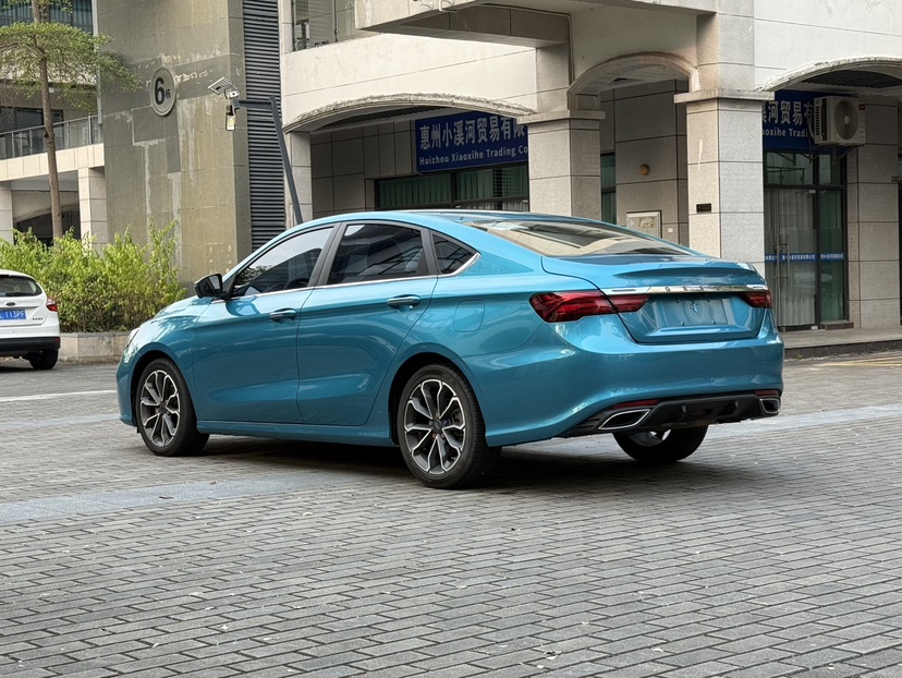 GEELY Binray 2021 #8 GEELY Binray 2021 car image #8