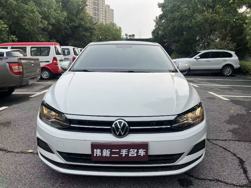 Volkswagen Polo 2020 #2 Volkswagen Polo 2020 car image #2