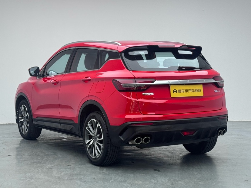 GEELY Coolray 2020 #6 GEELY Coolray 2020 car image #6