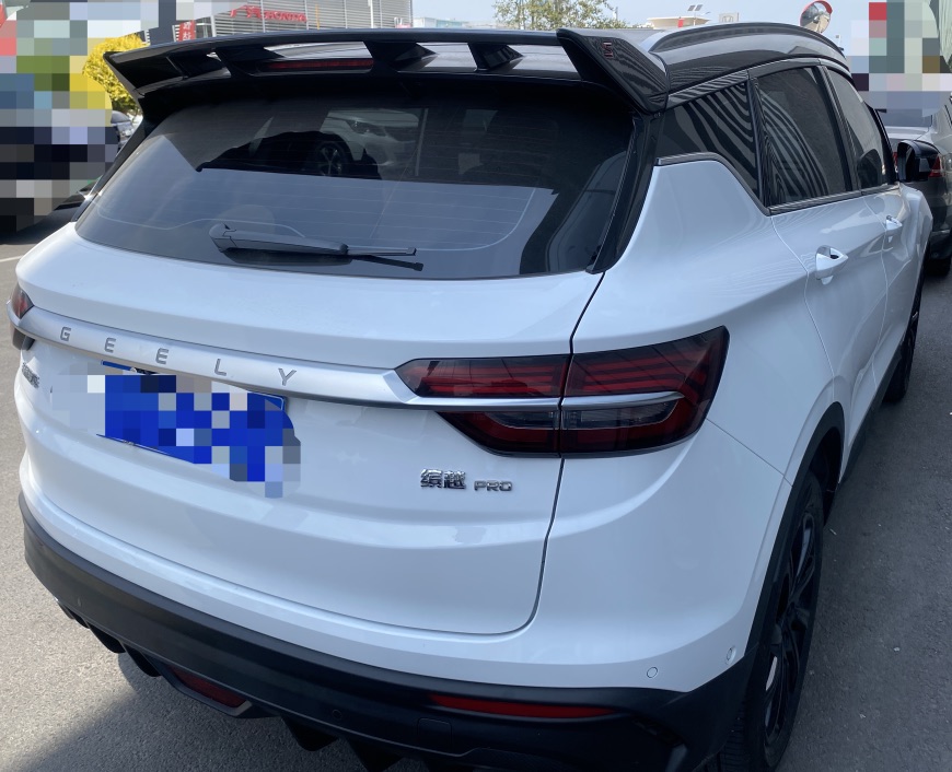 GEELY Coolray 2021 #4 GEELY Coolray 2021 imagem de carro #4
