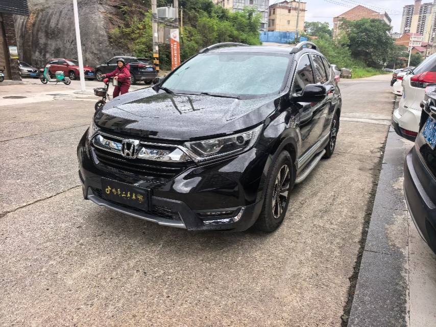 Honda CR-V 2020 car image #2