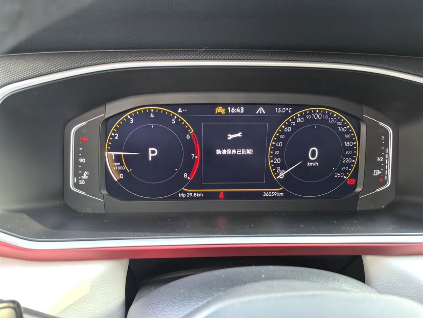 Volkswagen Tharu 2023 #6 Volkswagen Tharu 2023 car image #6