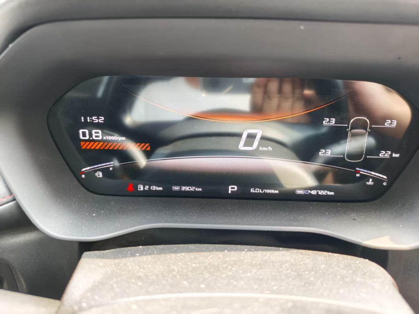 MG 5 2025 immagine di auto #7