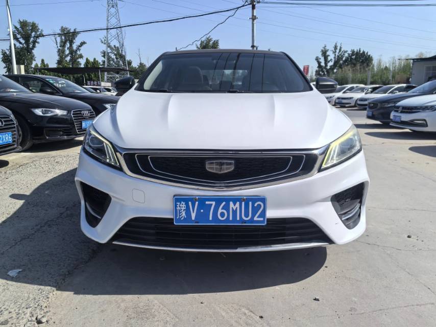 GEELY Binray 2019 car image #2