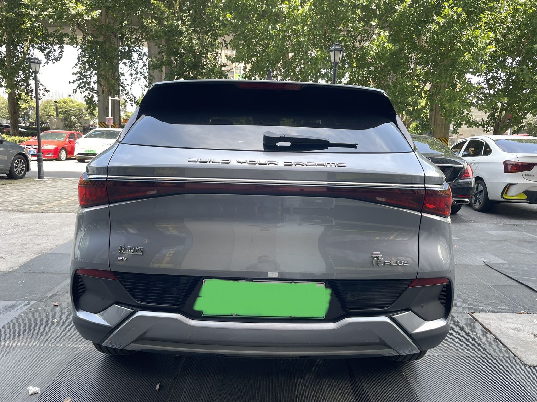 BYD Yuan Plus 2023 #4 BYD Yuan Plus 2023 car image #4