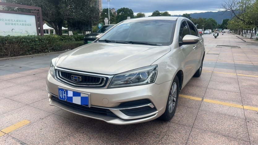 GEELY Emgrand 2018 #2 GEELY Emgrand 2018 car image #2