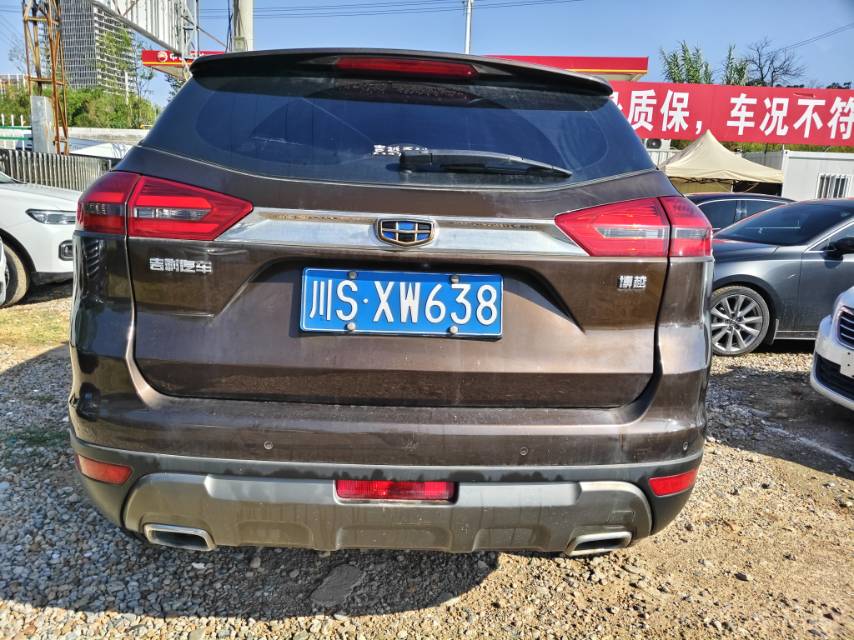 GEELY Boyue 2017 car image #5