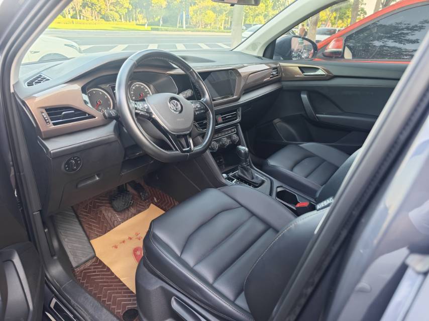 Volkswagen Tharu 2020 car image #3