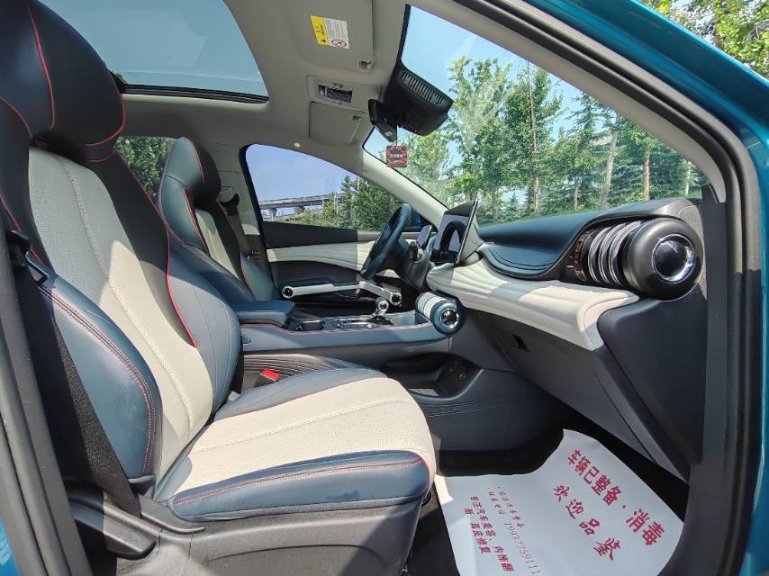 BYD Yuan Plus 2022 #8 BYD Yuan Plus 2022 car image #8