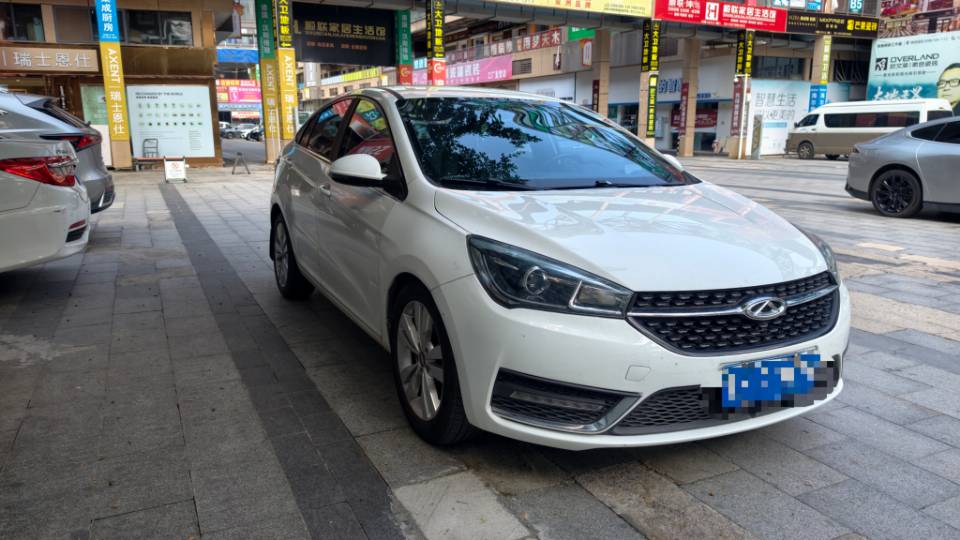 Chery Arrizo 5 2017 Chery Arrizo 5 2017 car image