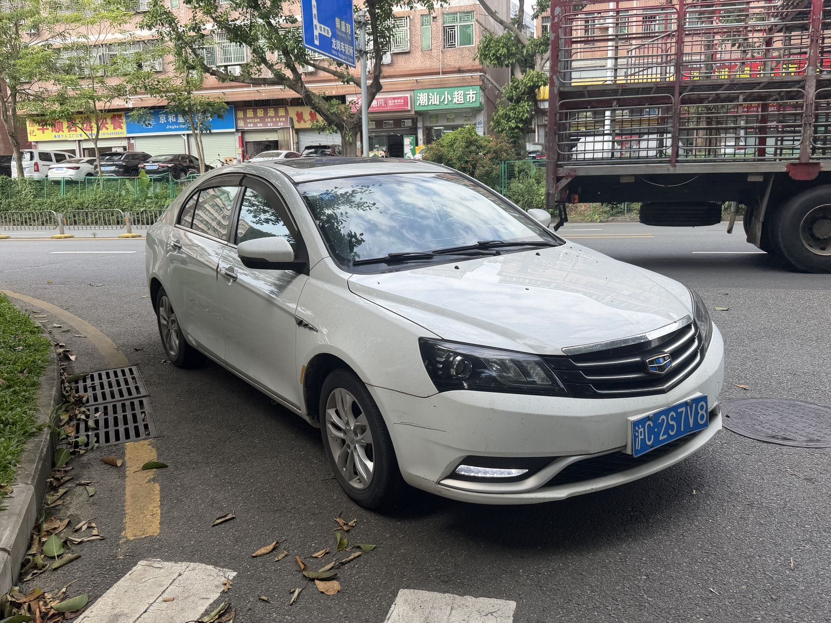 GEELY Emgrand 2016 #2 GEELY Emgrand 2016 immagine di auto #2