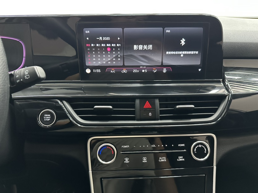 Kia Seltos 2023 car image #17
