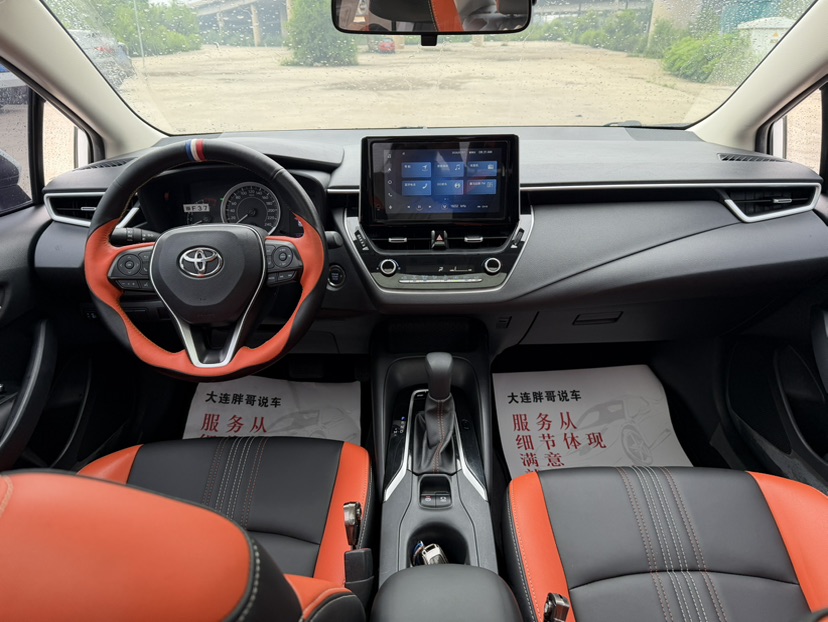Toyota Corolla 2021 #5 Toyota Corolla 2021 car image #5