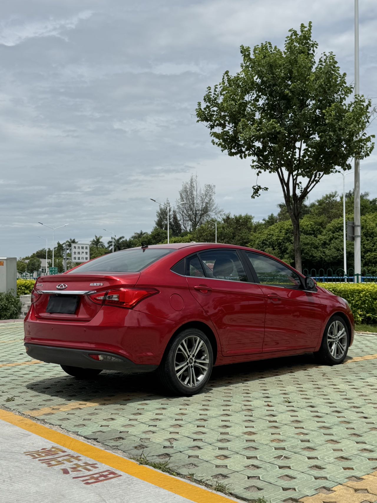 Chery Arrizo 5 2017 immagine di auto #6
