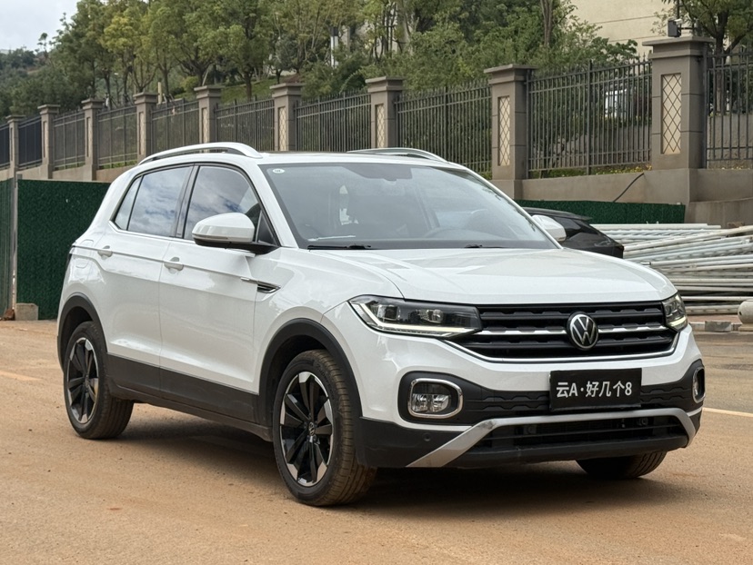 Volkswagen Tacqua 2024 car image #3