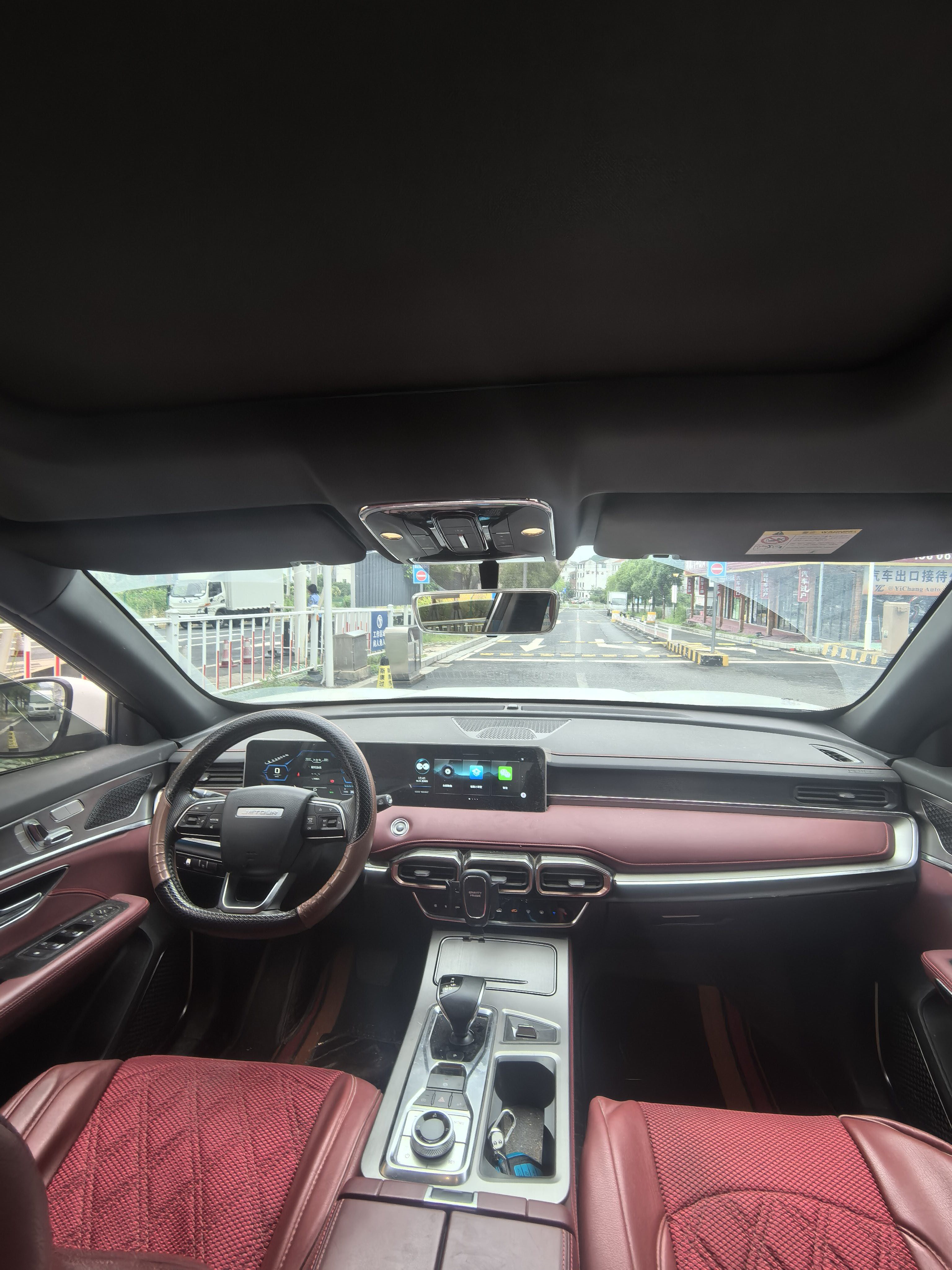 Jetour X70 PLUS 2022 car image #5