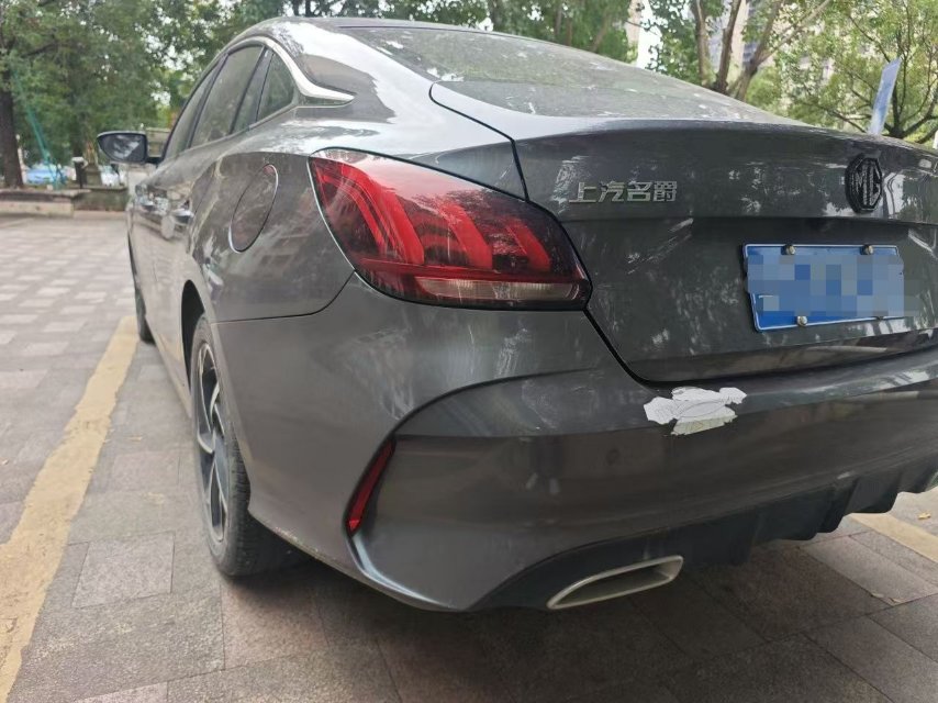 MG 5 2021 #2 MG 5 2021 image de voiture #2