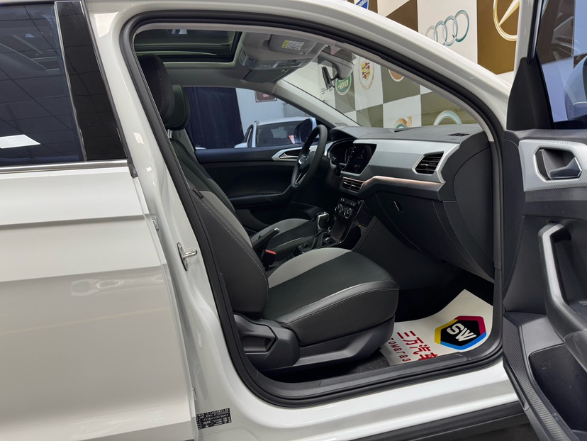 Volkswagen Tacqua 2023 car image #10
