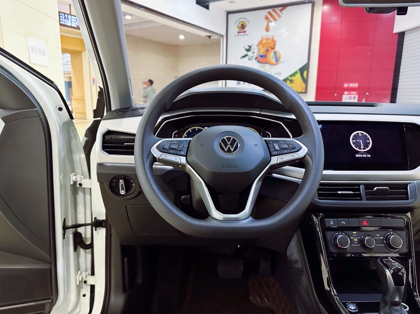 Volkswagen Tacqua 2022 car image #18