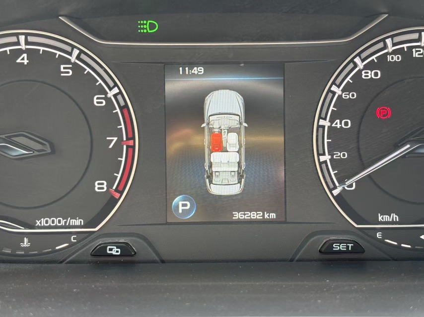 GEELY Binray 2021 car image #7