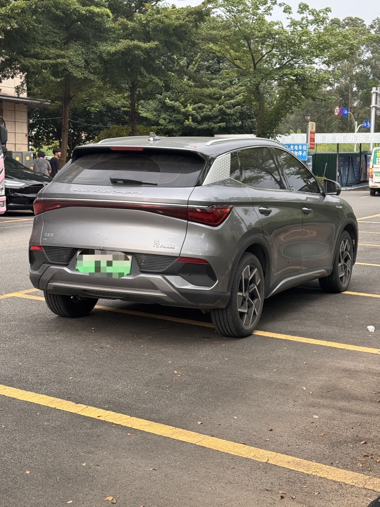BYD Yuan Plus 2022 #4 BYD Yuan Plus 2022 car image #4