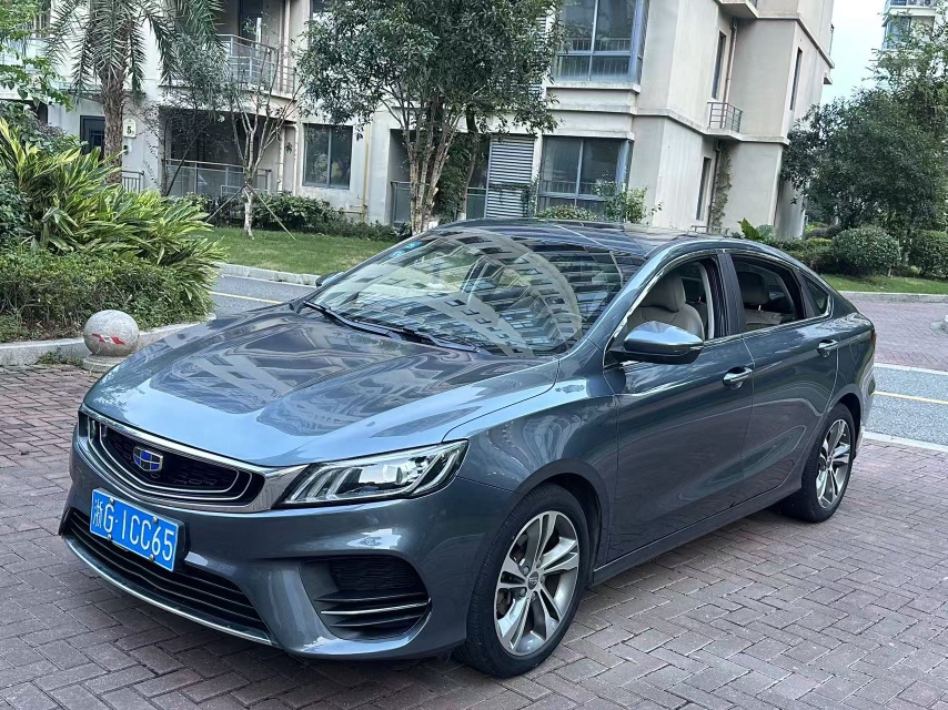 GEELY Binray 2018 #2 GEELY Binray 2018 car image #2
