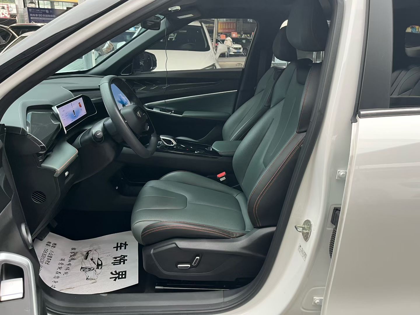 GEELY Boyue 2024 #4 GEELY Boyue 2024 car image #4