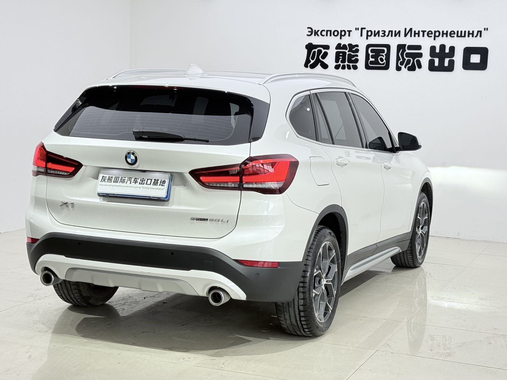 BMW X1 2022 car image #6