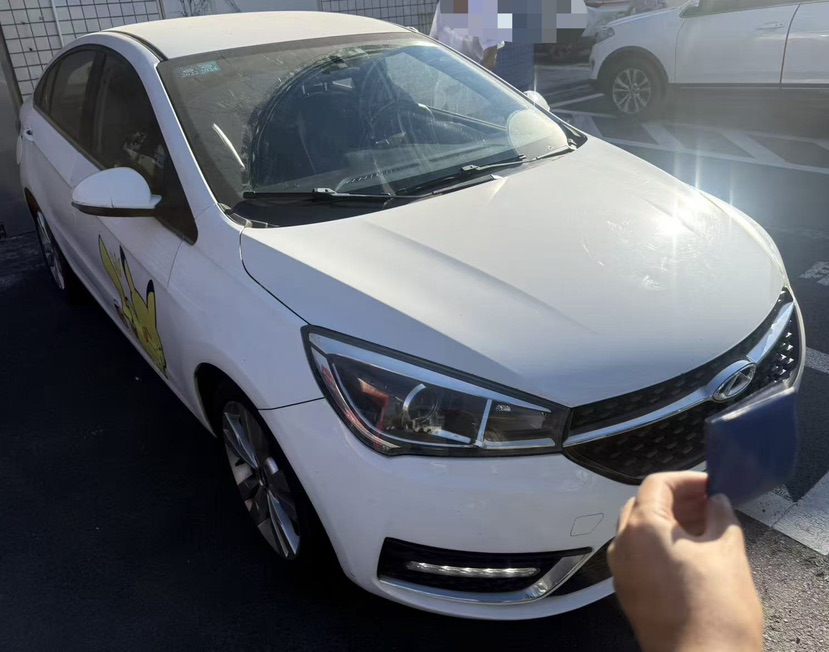 Chery Arrizo 5 2016 immagine di auto #3
