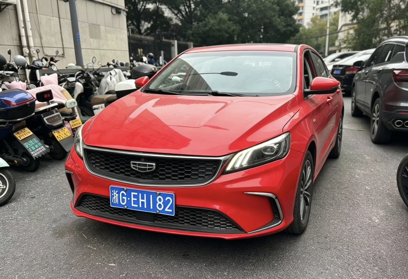 GEELY Binray 2022 GEELY Binray 2022 imagen de coche