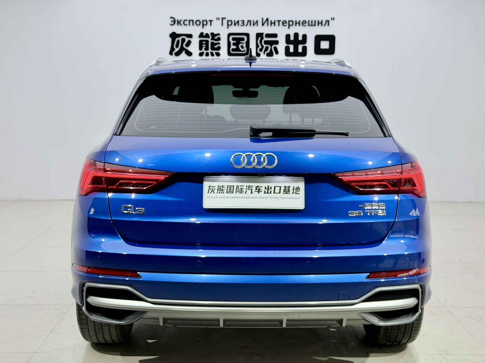 Audi Q3 2023 #5 Audi Q3 2023 car image #5
