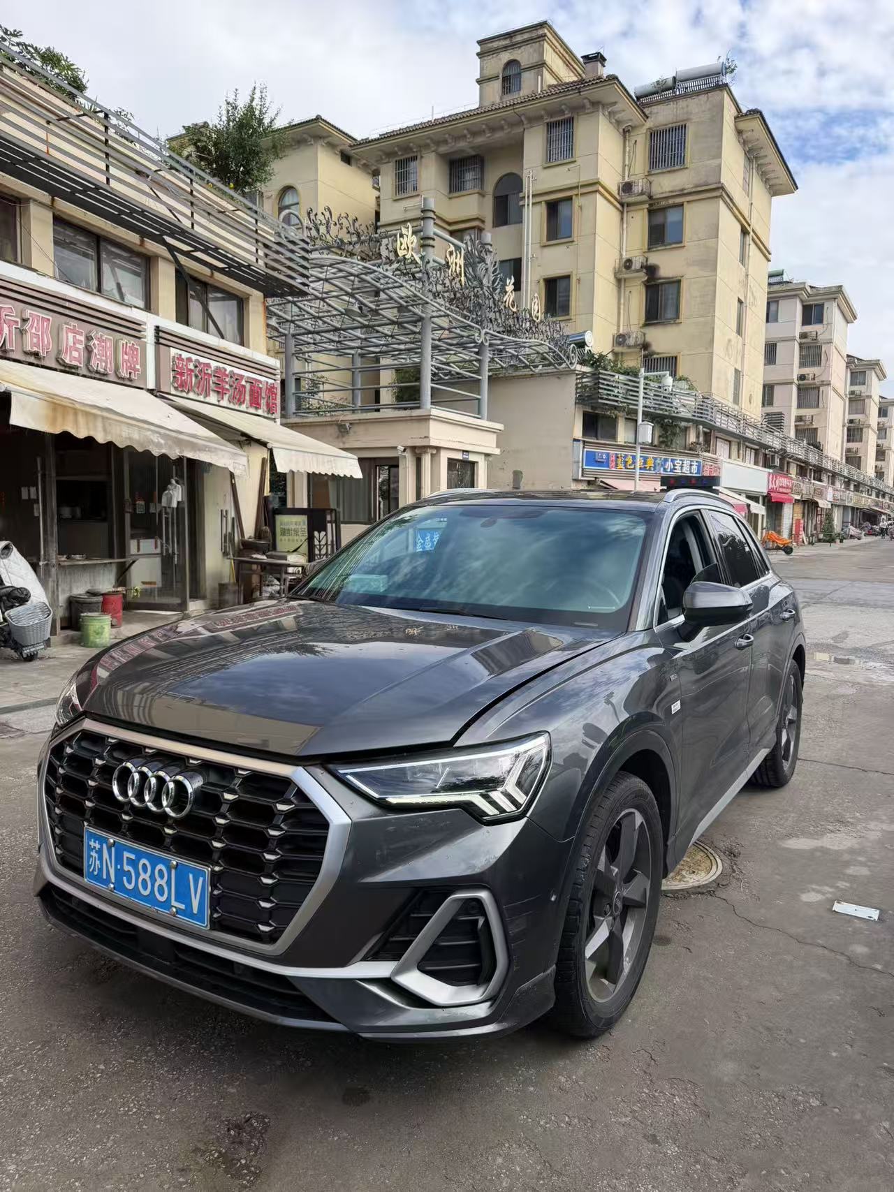 Audi Q3 2022 Audi Q3 2022 car image