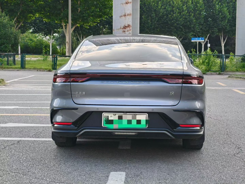 BYD Han 2022 #5 BYD Han 2022 car image #5