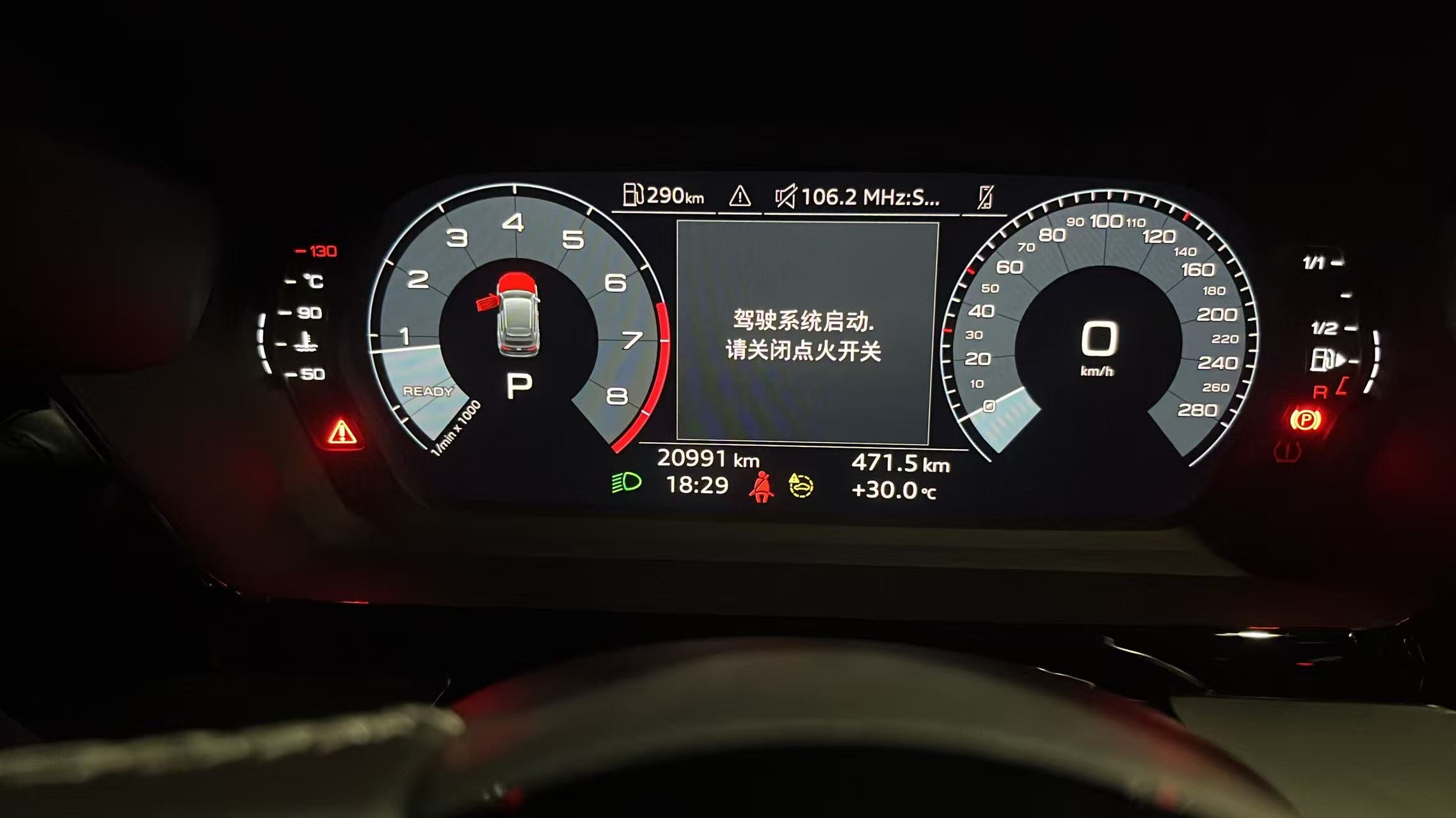 Audi A3 2023 #8 Audi A3 2023 immagine di auto #8