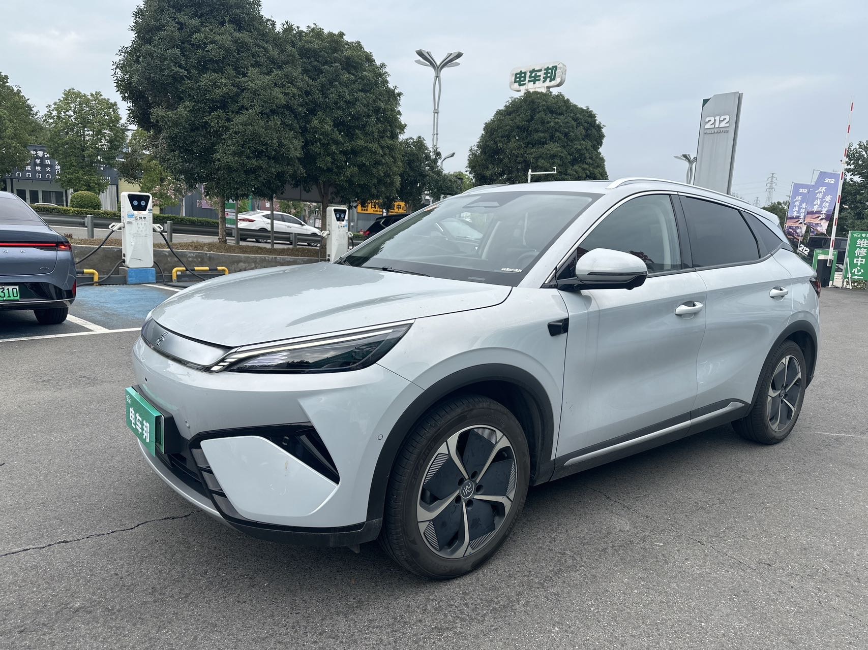 BYD Yuan Plus 2025 BYD Yuan Plus 2025 car image