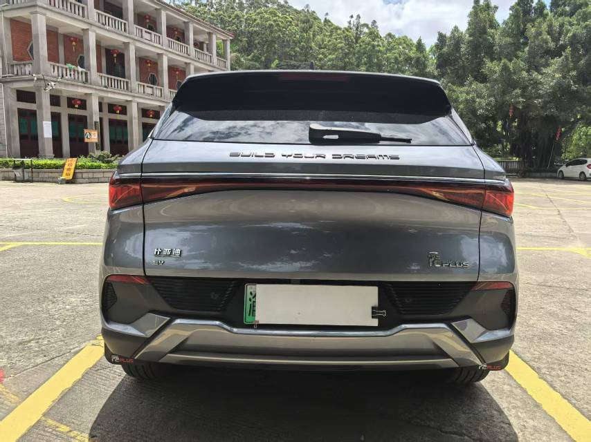BYD Yuan Plus 2024 #5 BYD Yuan Plus 2024 car image #5