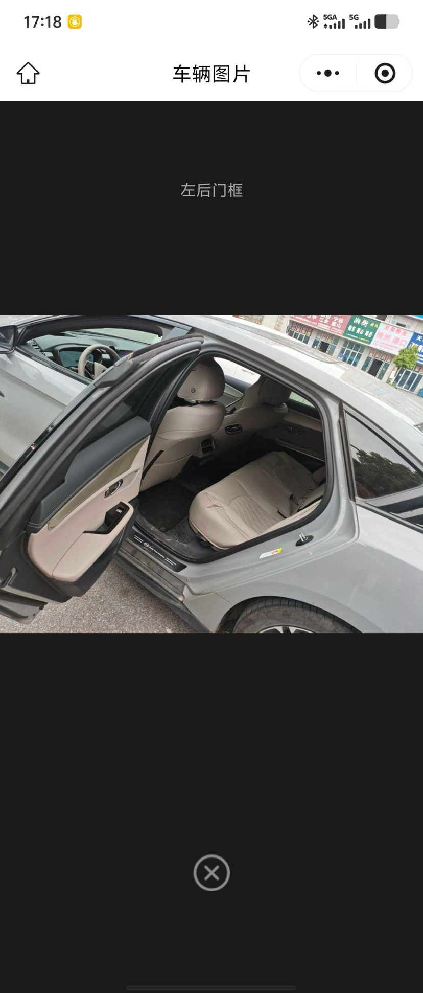 BYD Han 2025 #3 BYD Han 2025 car image #3
