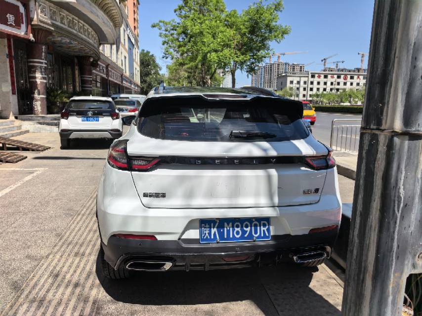 GEELY Emgrand S 2021 car image #5