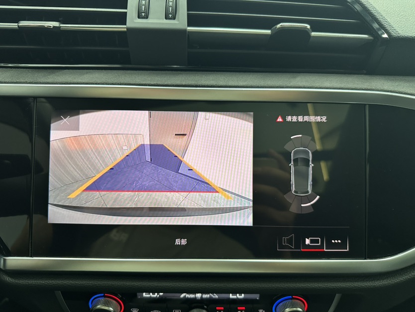 Audi Q3 2023 car image #17