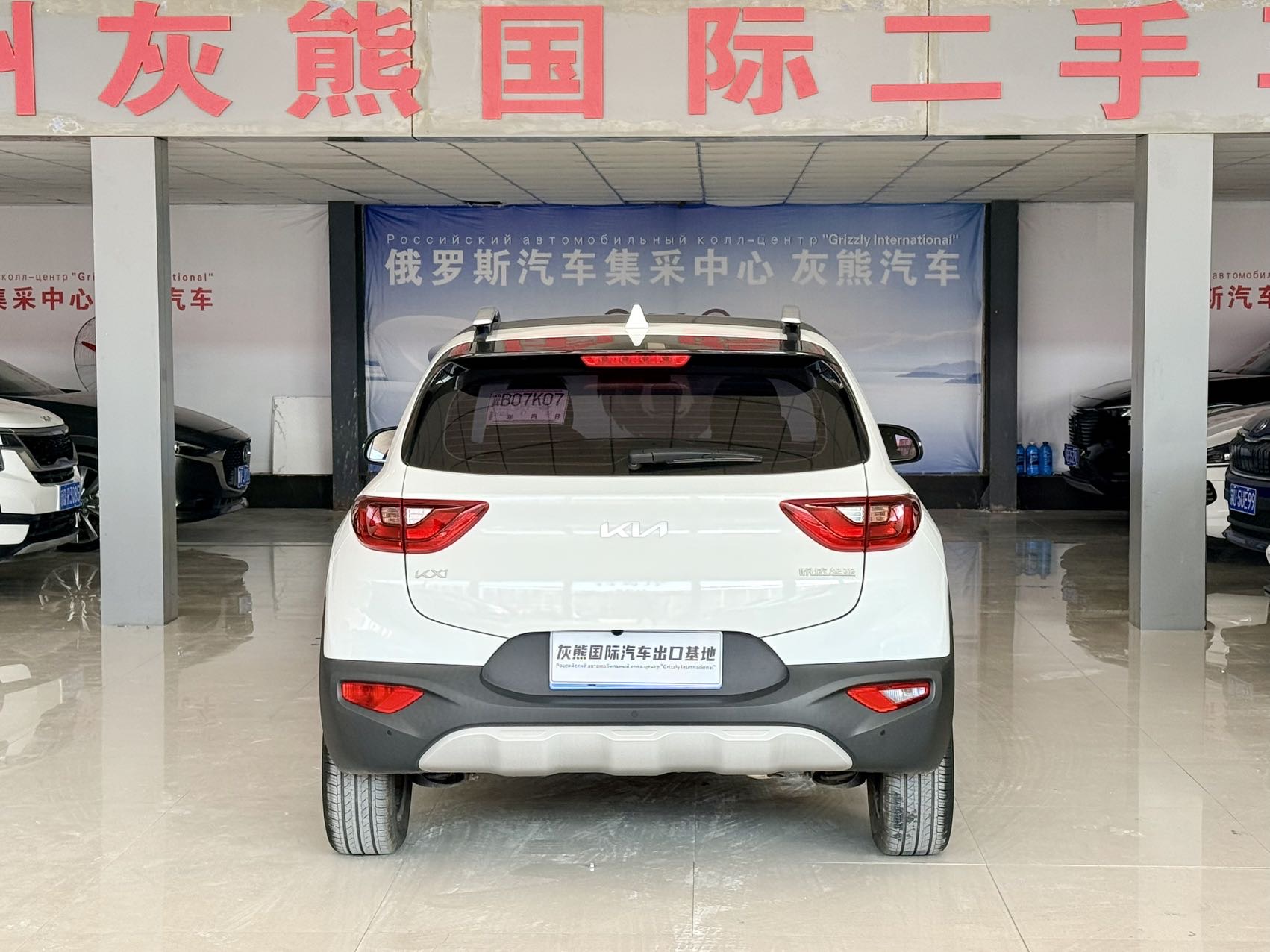 Kia KX1 2023 car image #5