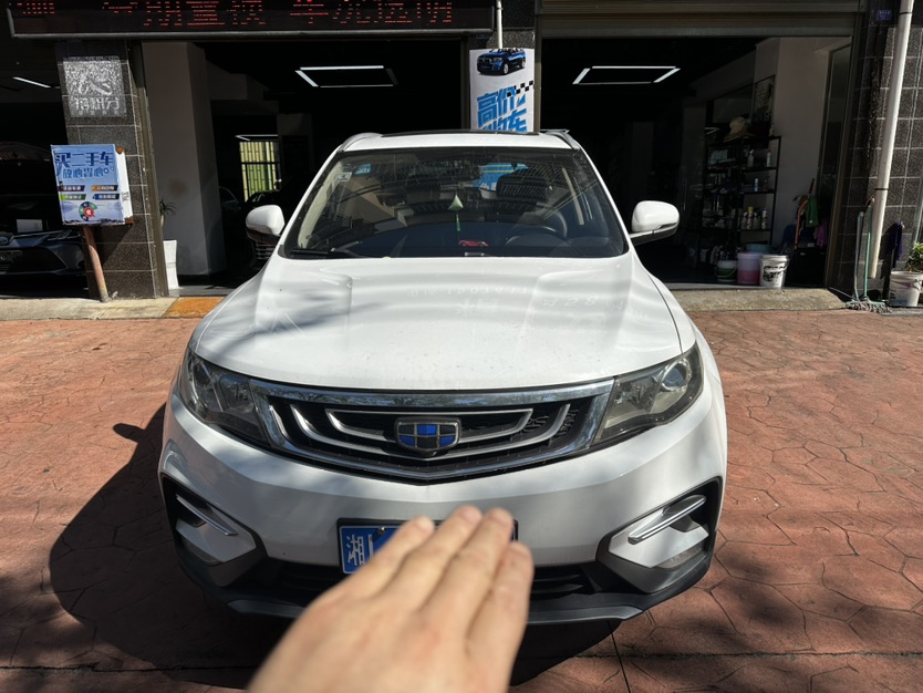 GEELY Boyue 2018 car image #2