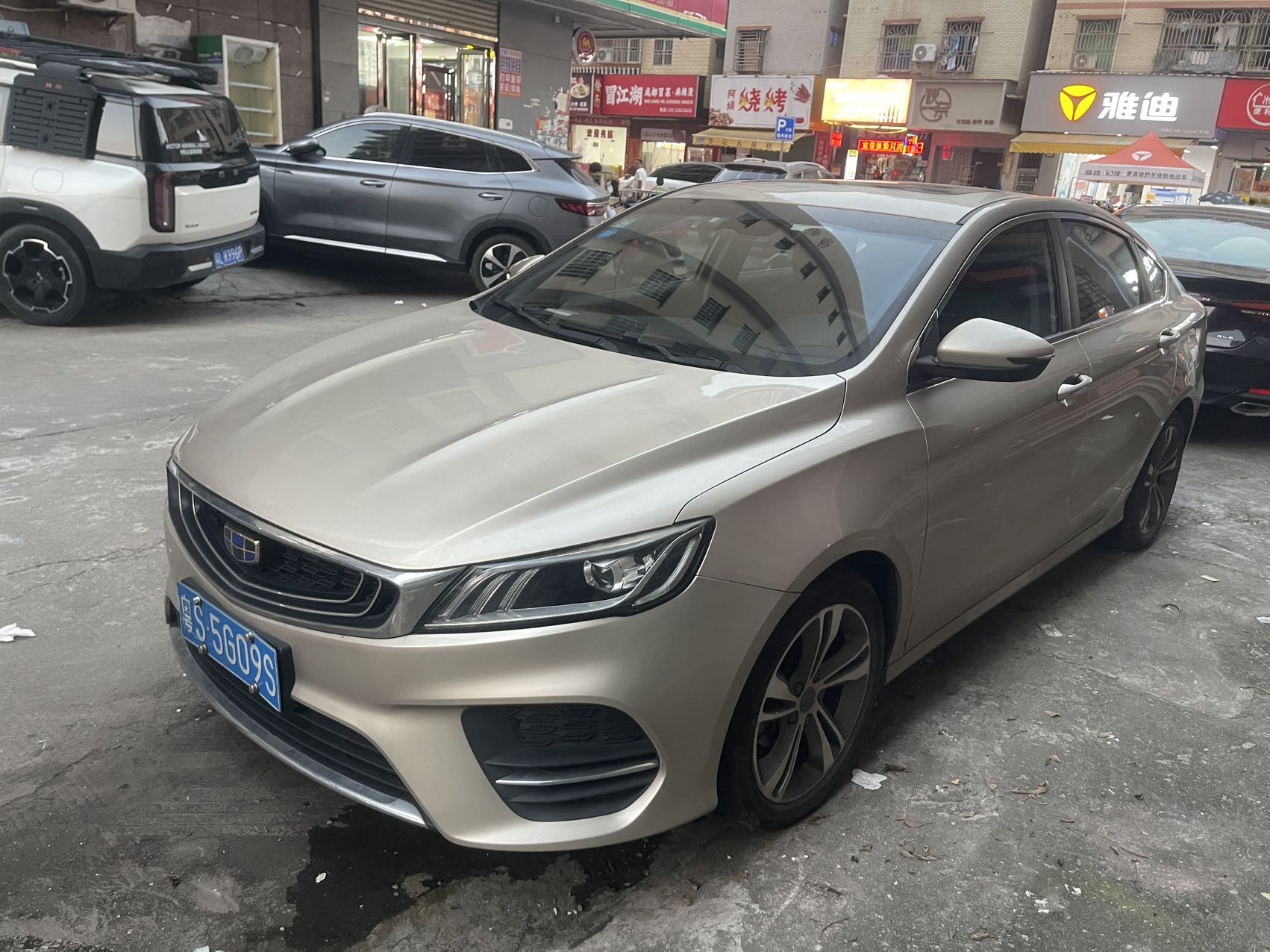 GEELY Binray 2019 #3 GEELY Binray 2019 immagine di auto #3
