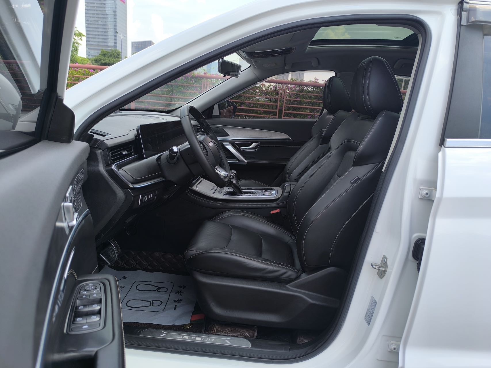 Jetour X70 PLUS 2021 car image #12