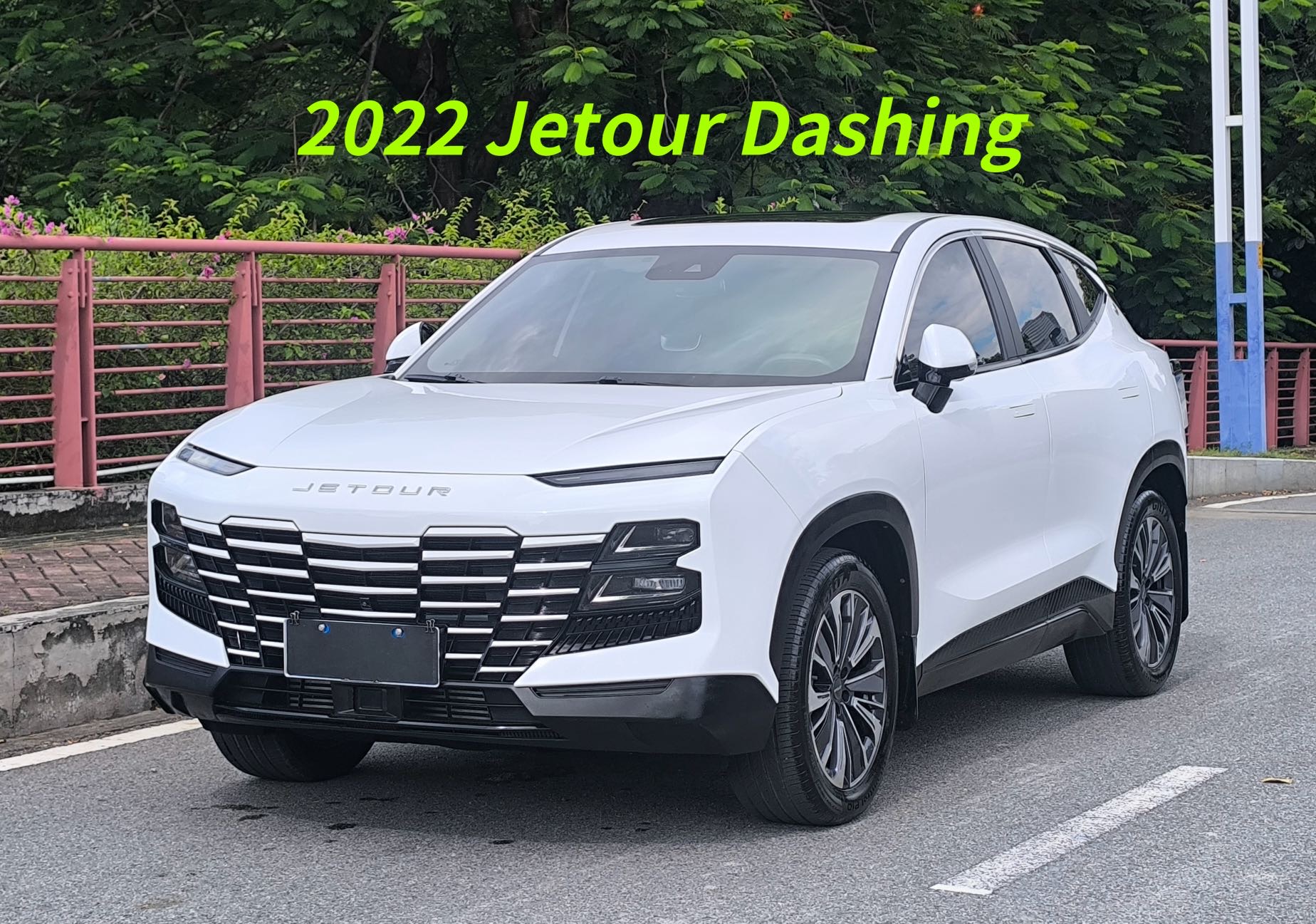 Jetour Dashing 2022 Jetour Dashing 2022 car image