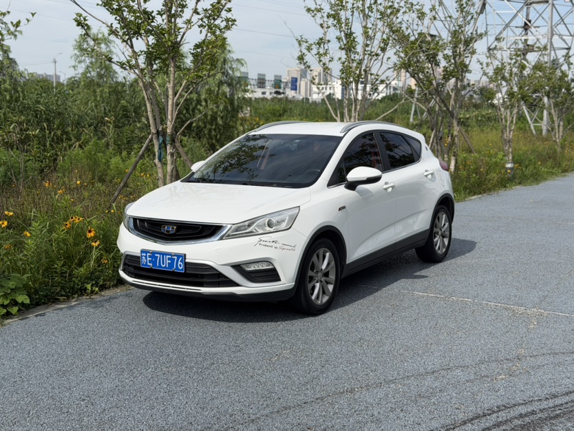 GEELY Emgrand GS 2017 GEELY Emgrand GS 2017 car image