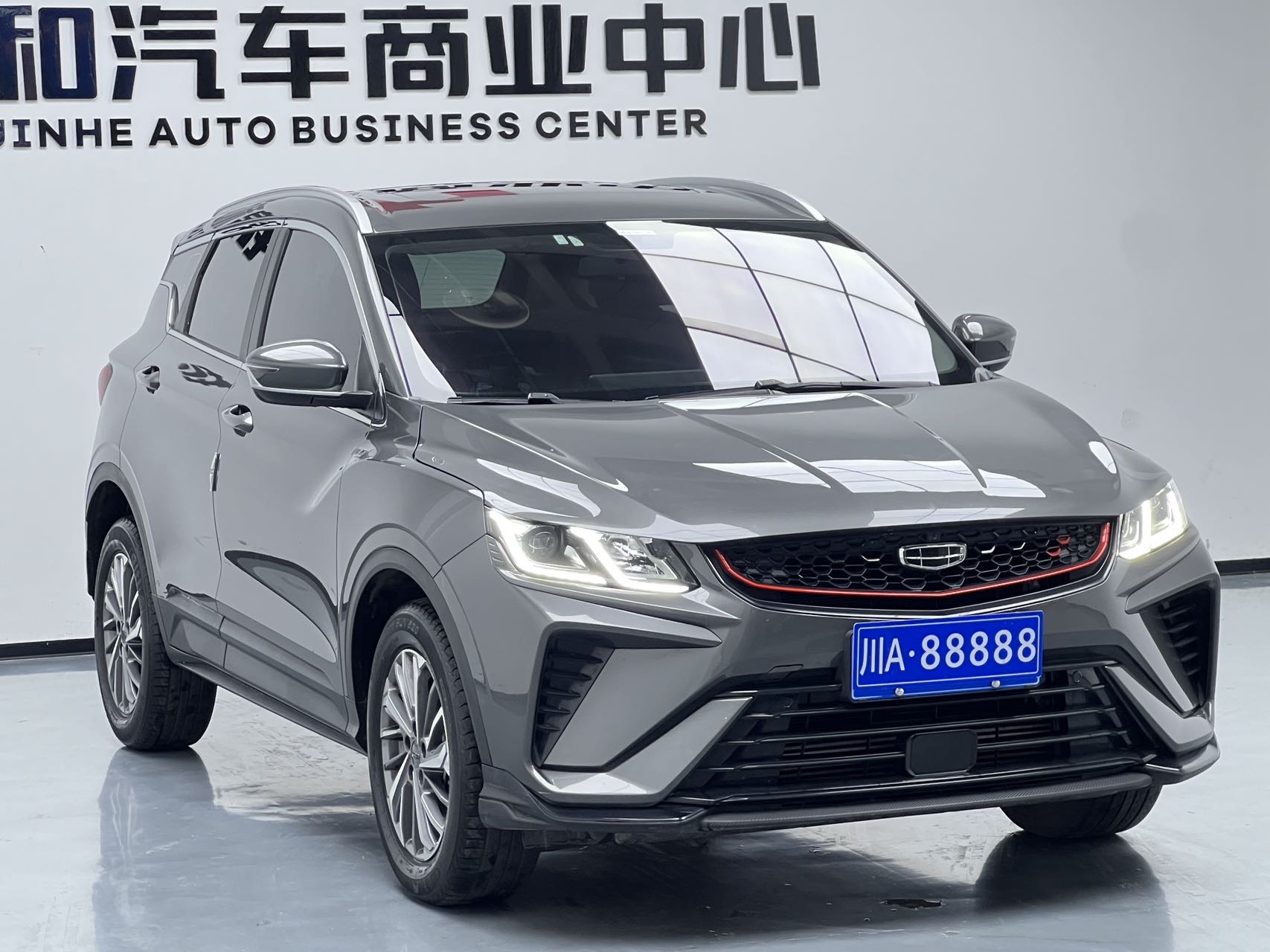 GEELY Coolray 2021 #2 GEELY Coolray 2021 immagine di auto #2