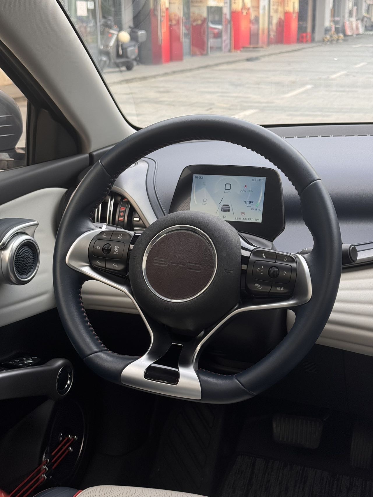 BYD Yuan Plus 2023 #10 BYD Yuan Plus 2023 car image #10